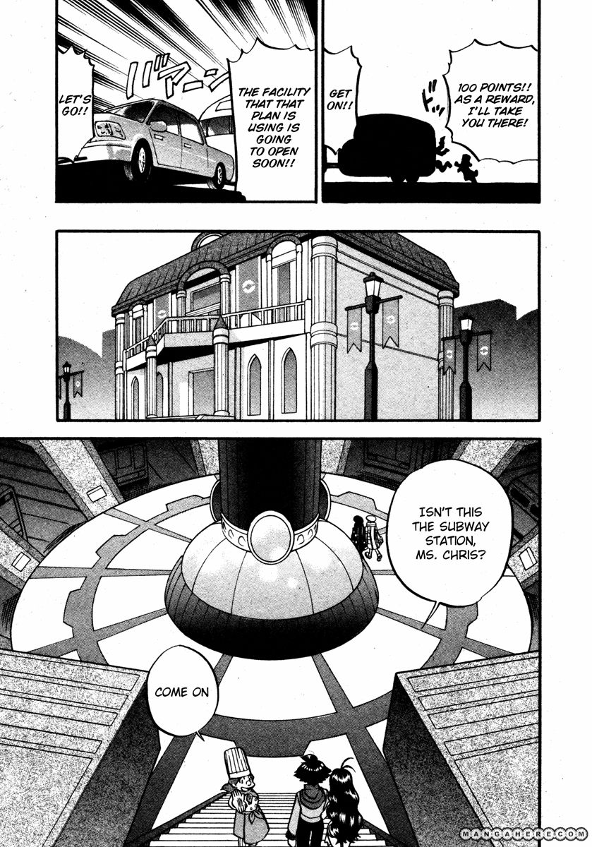Pocket Monster Special: B-W Hen Chapter 12 page 19 - Chapter 12