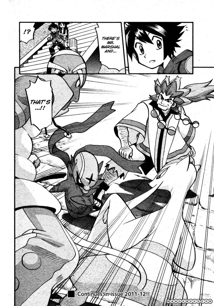 Pocket Monster Special: B-W Hen Chapter 12 page 20 - Chapter 12