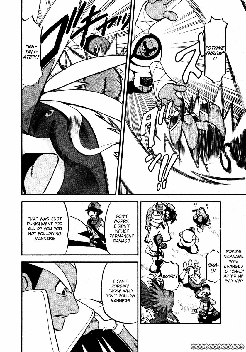 Pocket Monster Special: B-W Hen Chapter 12 page 4 - Chapter 12
