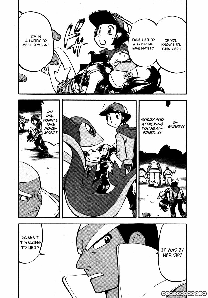 Pocket Monster Special: B-W Hen Chapter 12 page 6 - Chapter 12