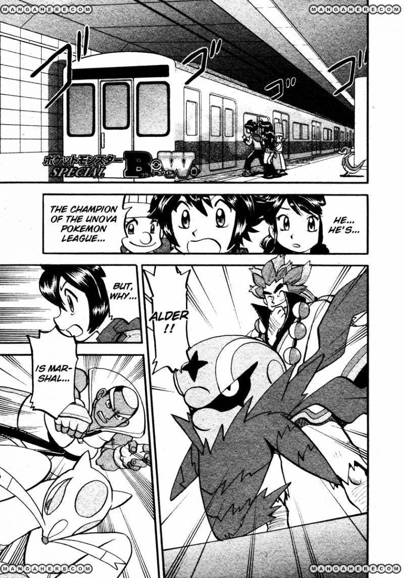 Pocket Monster Special: B-W Hen Chapter 13 page 1 - Chapter 13