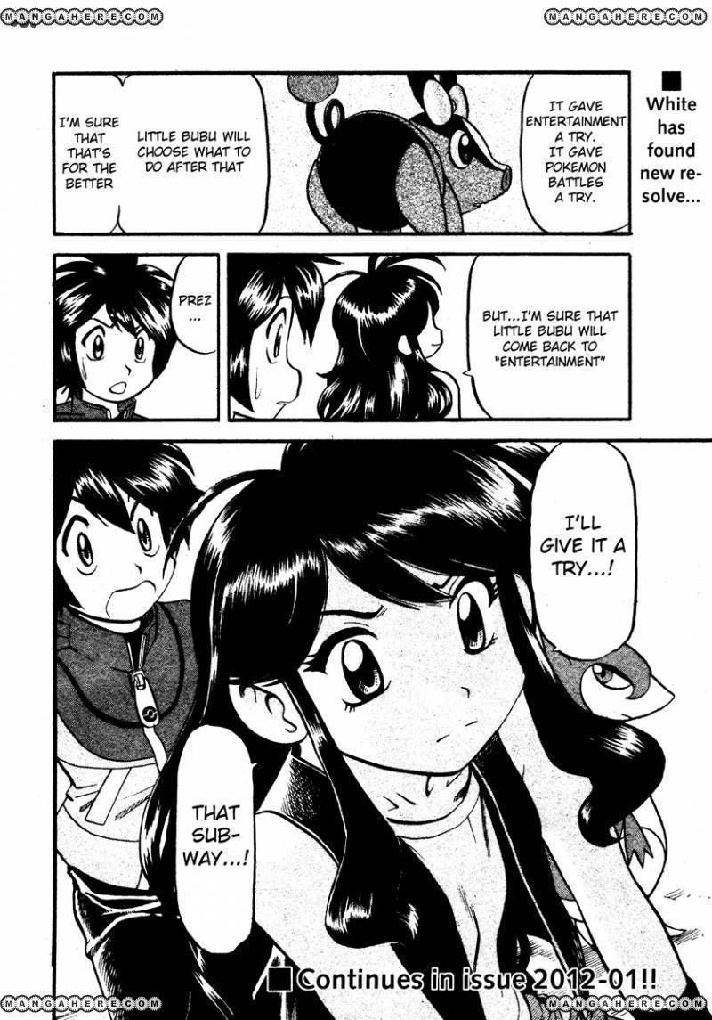 Pocket Monster Special: B-W Hen Chapter 13 page 19 - Chapter 13