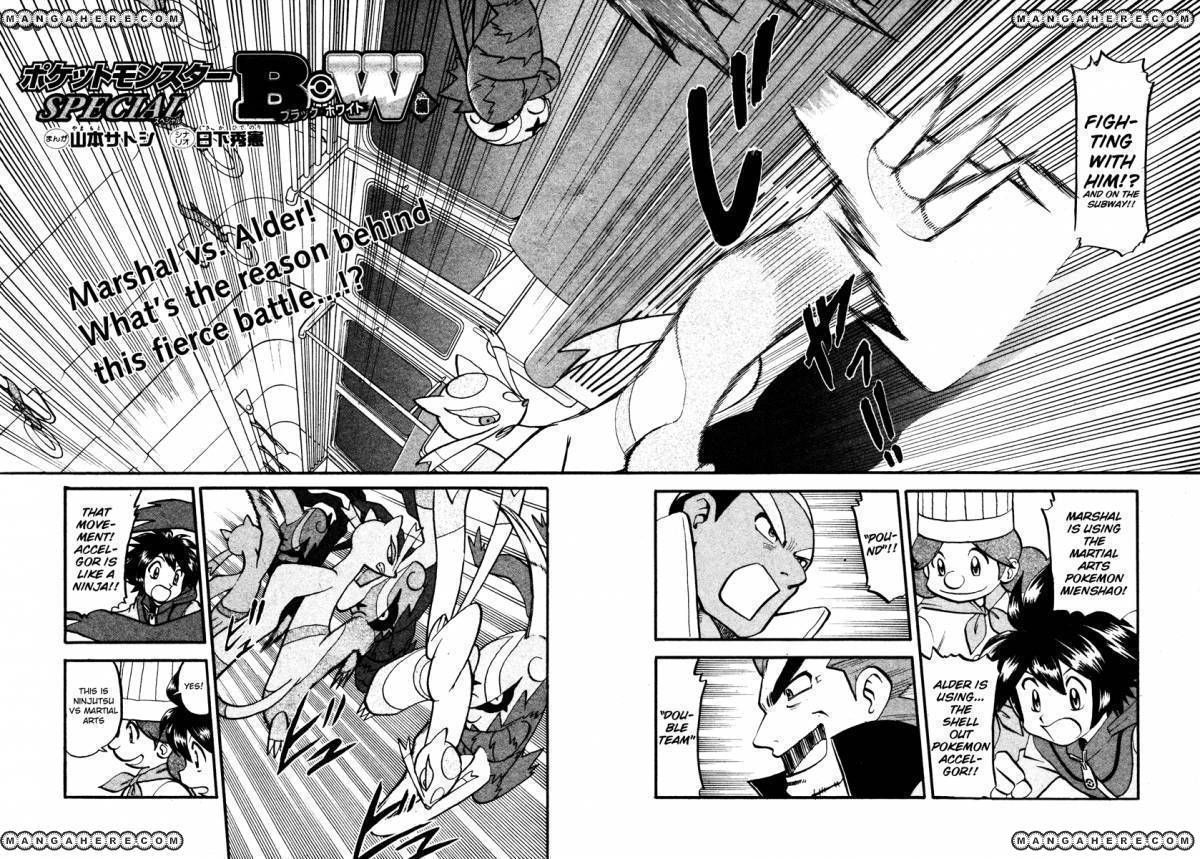 Pocket Monster Special: B-W Hen Chapter 13 page 2 - Chapter 13