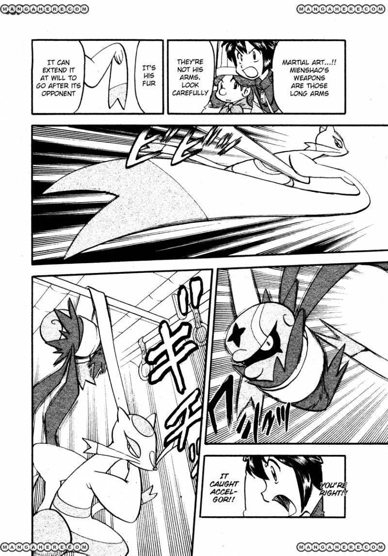 Pocket Monster Special: B-W Hen Chapter 13 page 3 - Chapter 13
