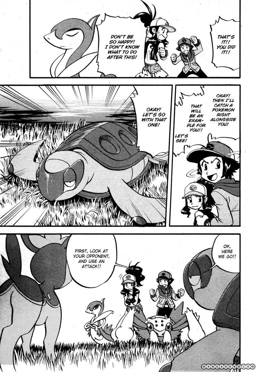 Pocket Monster Special: B-W Hen Chapter 14 page 11 - Chapter 14