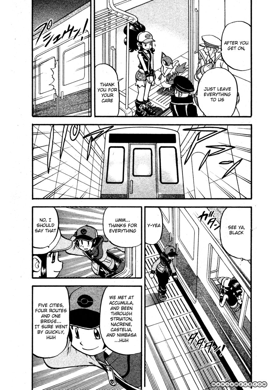 Pocket Monster Special: B-W Hen Chapter 14 page 17 - Chapter 14