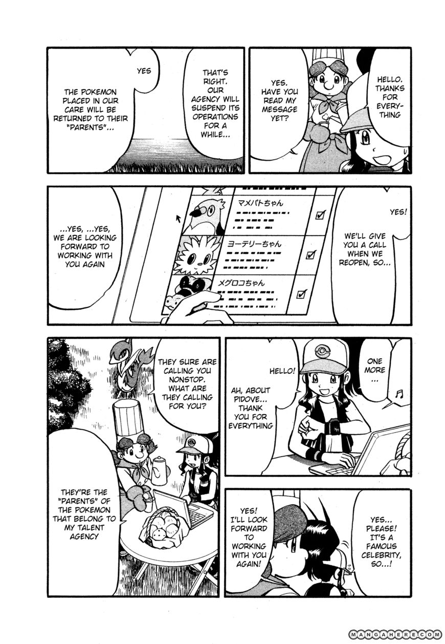 Pocket Monster Special: B-W Hen Chapter 14 page 3 - Chapter 14