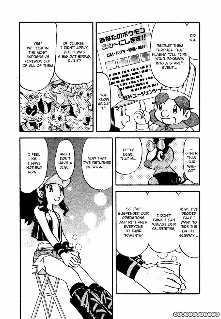 Pocket Monster Special: B-W Hen Chapter 14 page 4 - Chapter 14