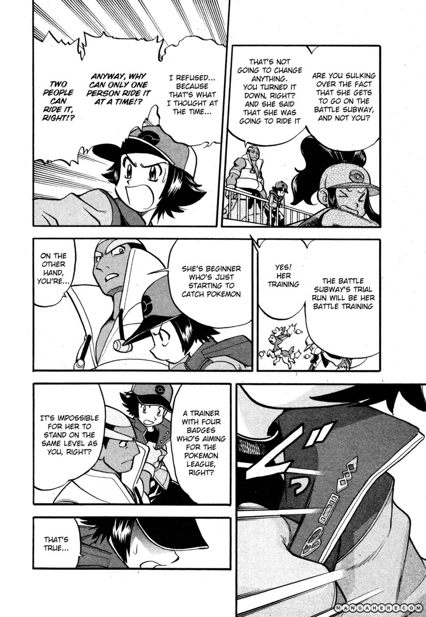Pocket Monster Special: B-W Hen Chapter 14 page 6 - Chapter 14