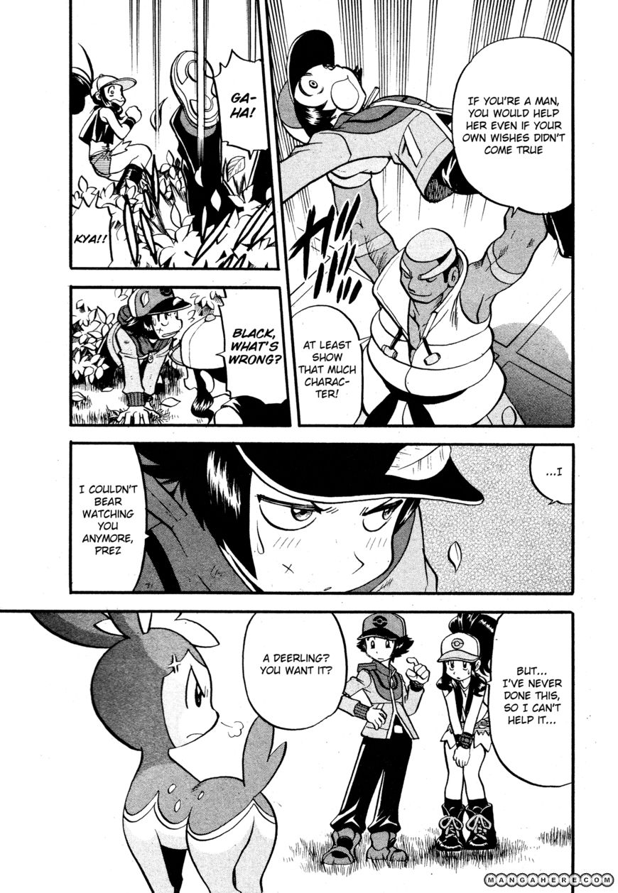 Pocket Monster Special: B-W Hen Chapter 14 page 7 - Chapter 14