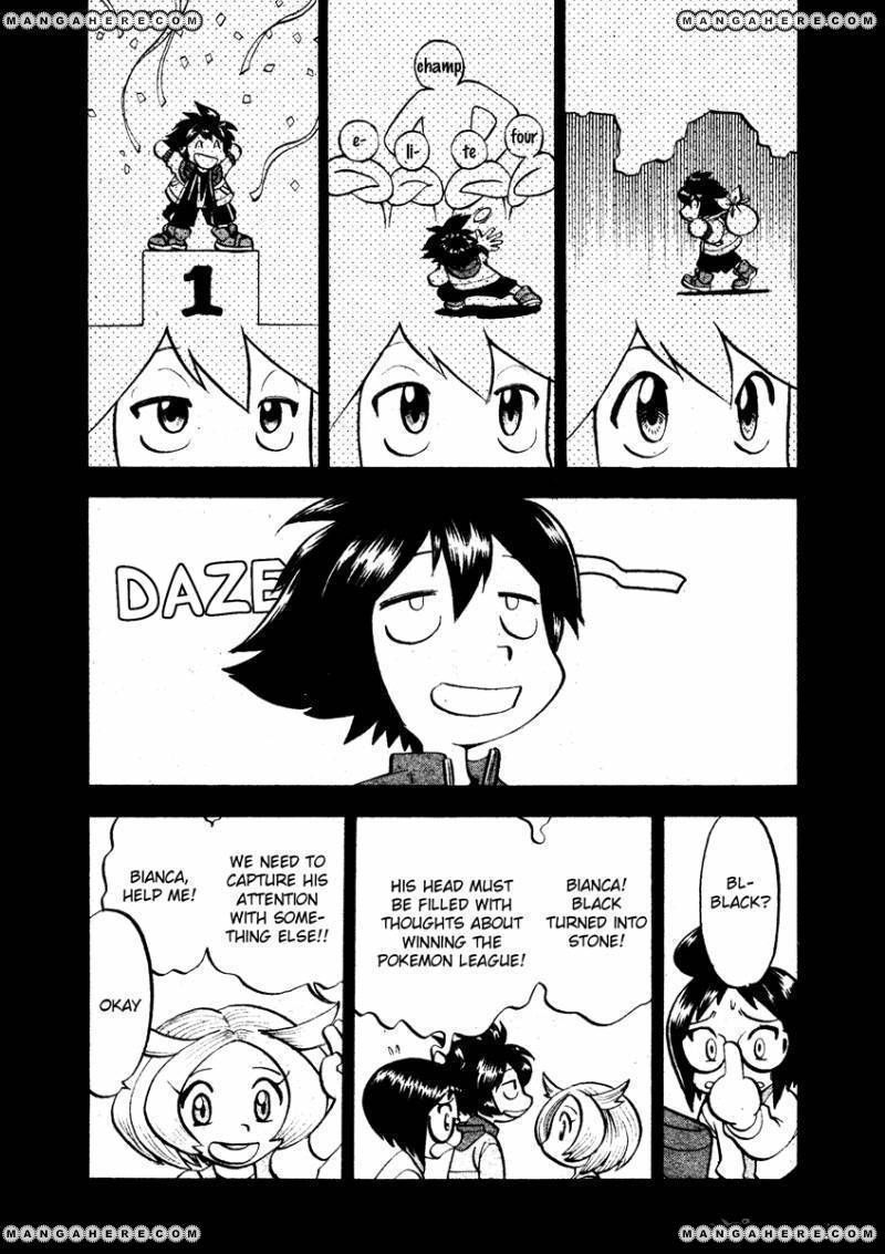 Pocket Monster Special: B-W Hen Chapter 15 page 17 - Chapter 15