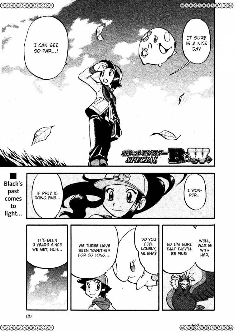 Pocket Monster Special: B-W Hen Chapter 15 page 2 - Chapter 15