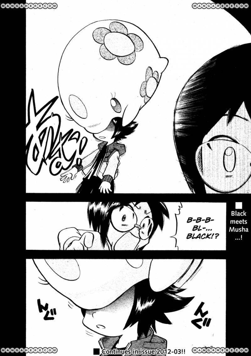 Pocket Monster Special: B-W Hen Chapter 15 page 21 - Chapter 15