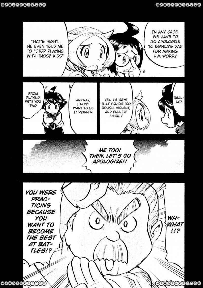 Pocket Monster Special: B-W Hen Chapter 15 page 6 - Chapter 15