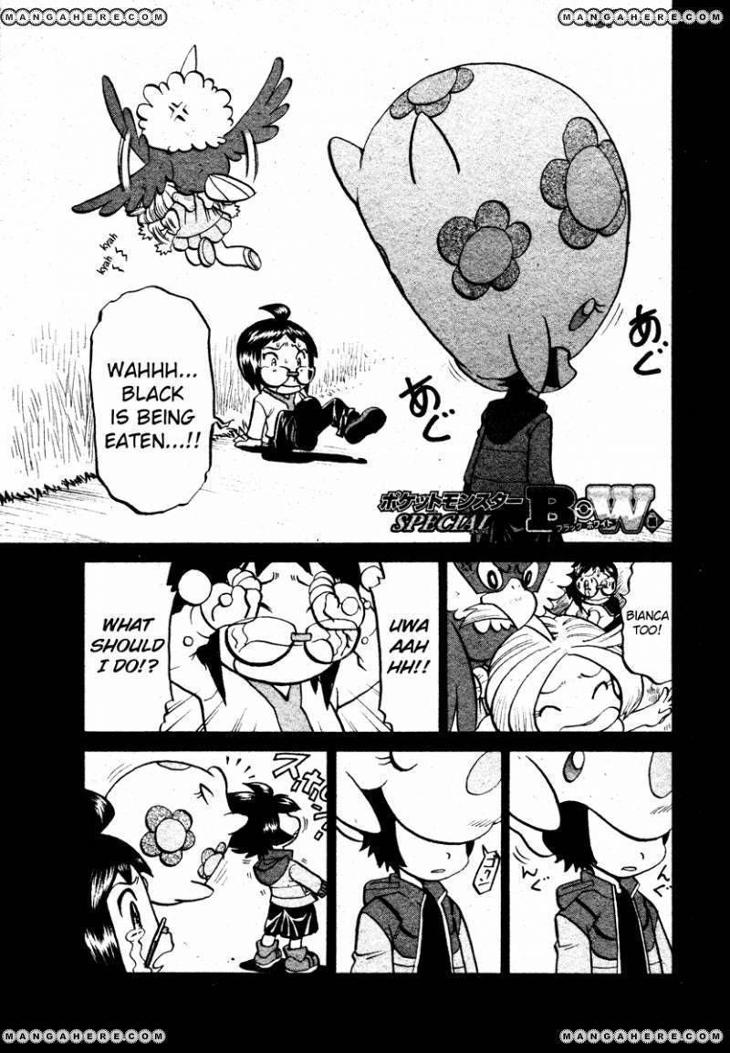 Pocket Monster Special: B-W Hen Chapter 16 page 1 - Chapter 16