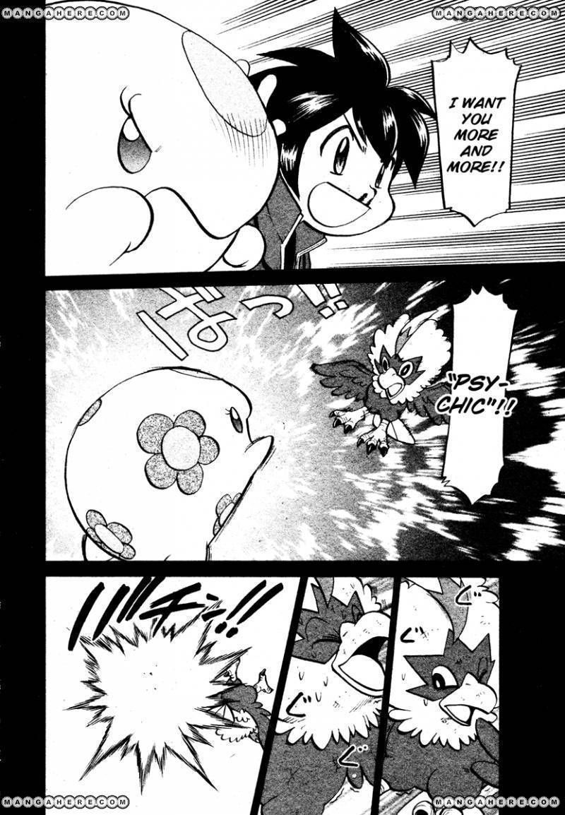 Pocket Monster Special: B-W Hen Chapter 16 page 16 - Chapter 16
