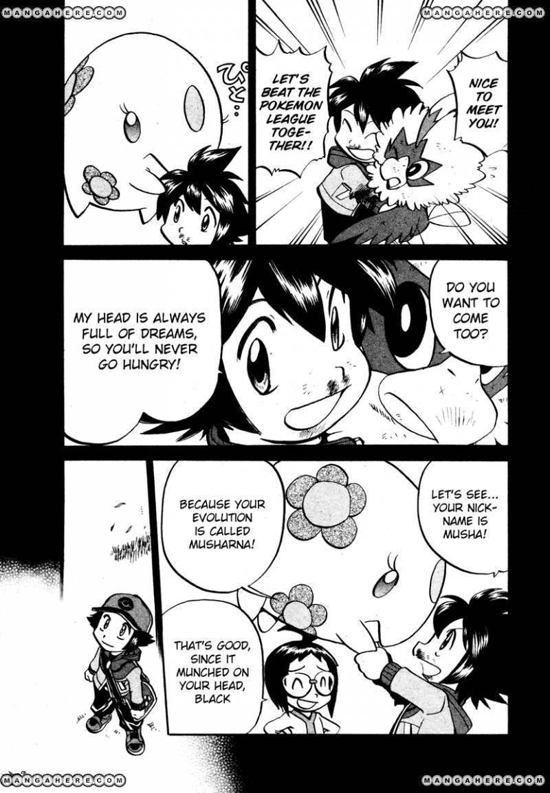 Pocket Monster Special: B-W Hen Chapter 16 page 19 - Chapter 16