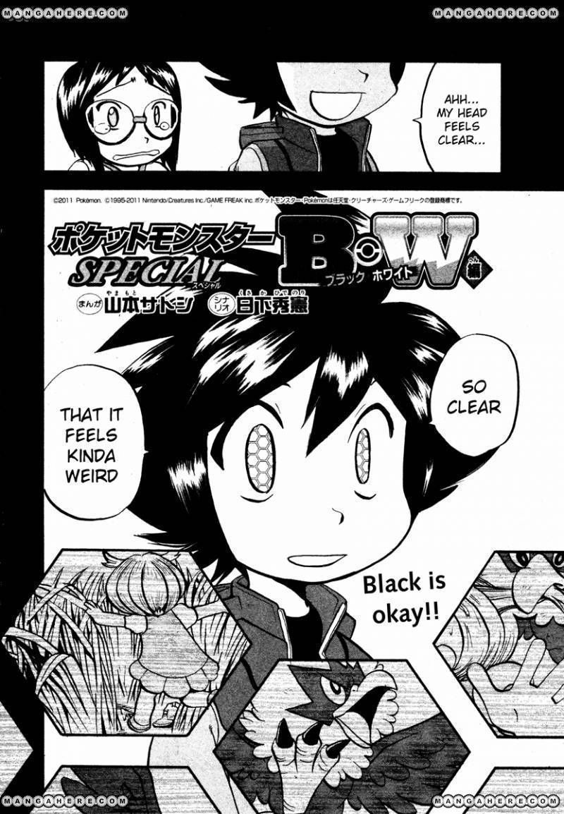 Pocket Monster Special: B-W Hen Chapter 16 page 2 - Chapter 16