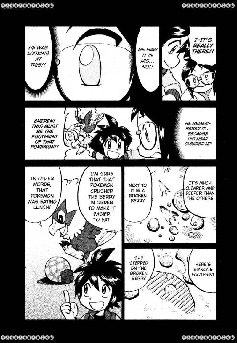 Pocket Monster Special: B-W Hen Chapter 16 page 5 - Chapter 16