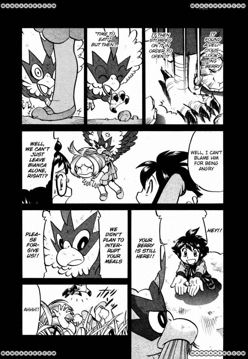 Pocket Monster Special: B-W Hen Chapter 16 page 6 - Chapter 16