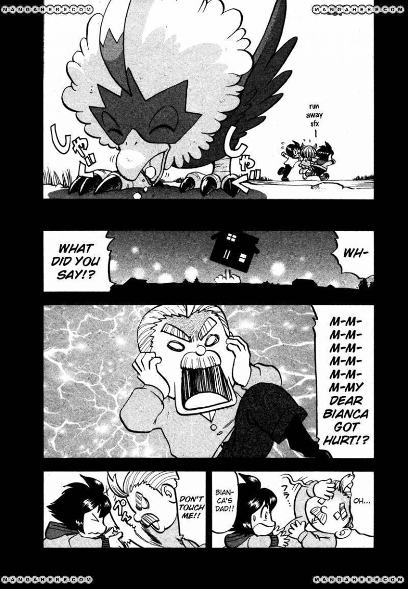 Pocket Monster Special: B-W Hen Chapter 16 page 7 - Chapter 16