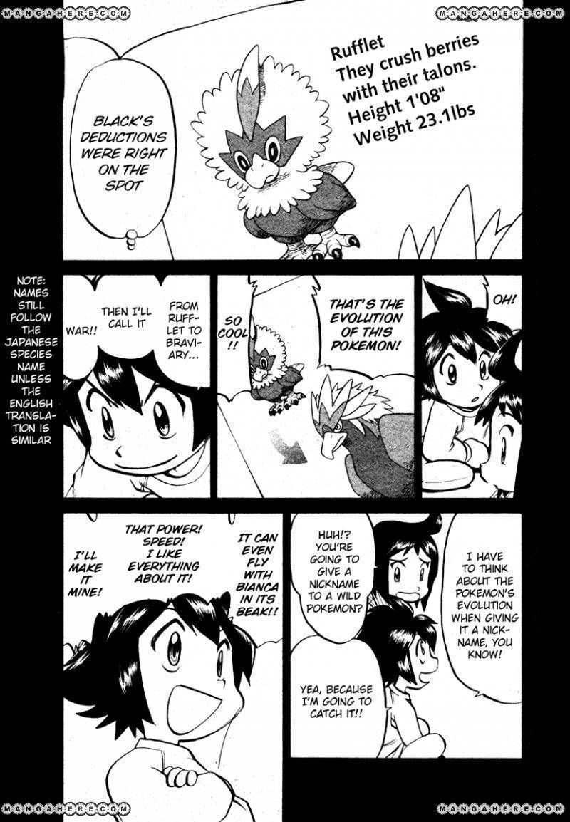 Pocket Monster Special: B-W Hen Chapter 16 page 9 - Chapter 16