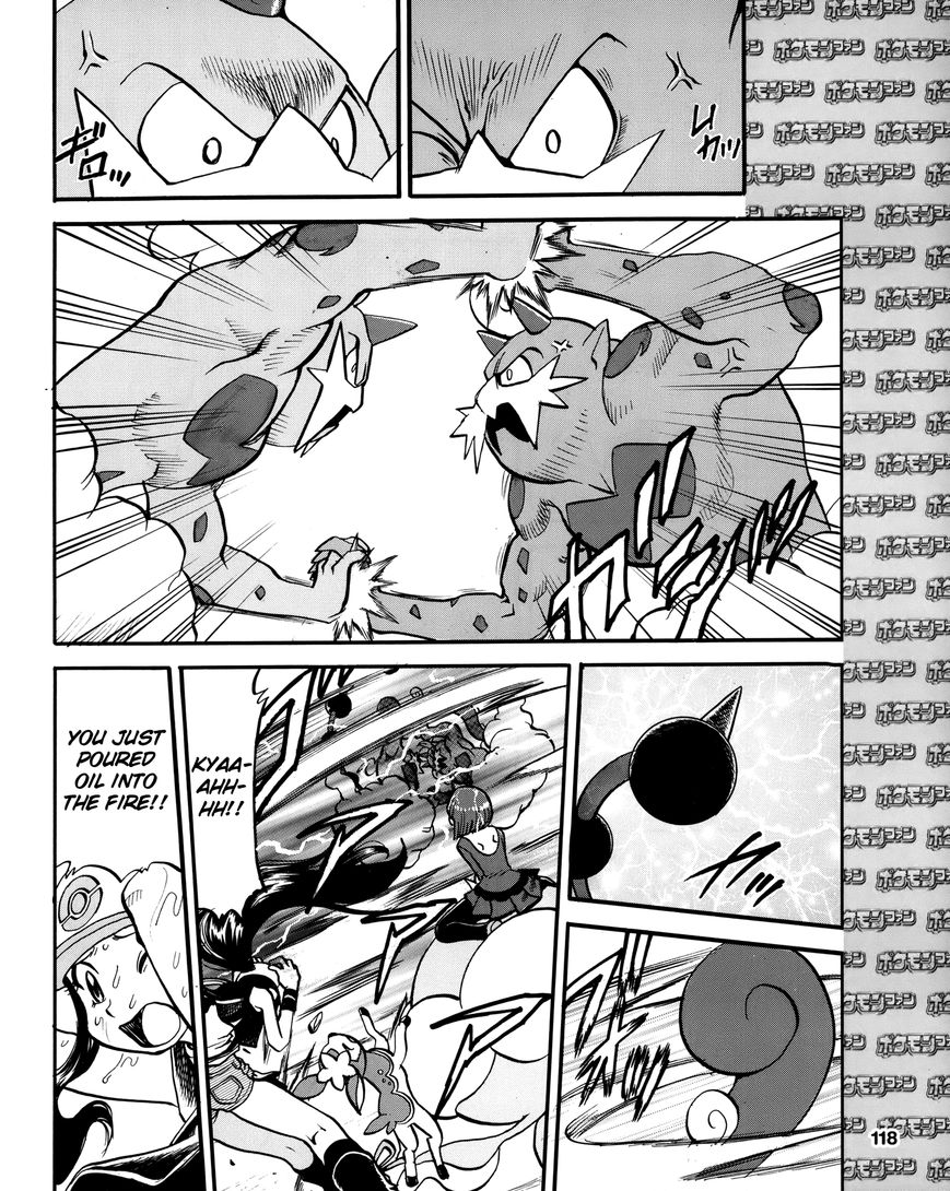 Pocket Monster Special: B-W Hen Chapter 17 page 18 - Chapter 17