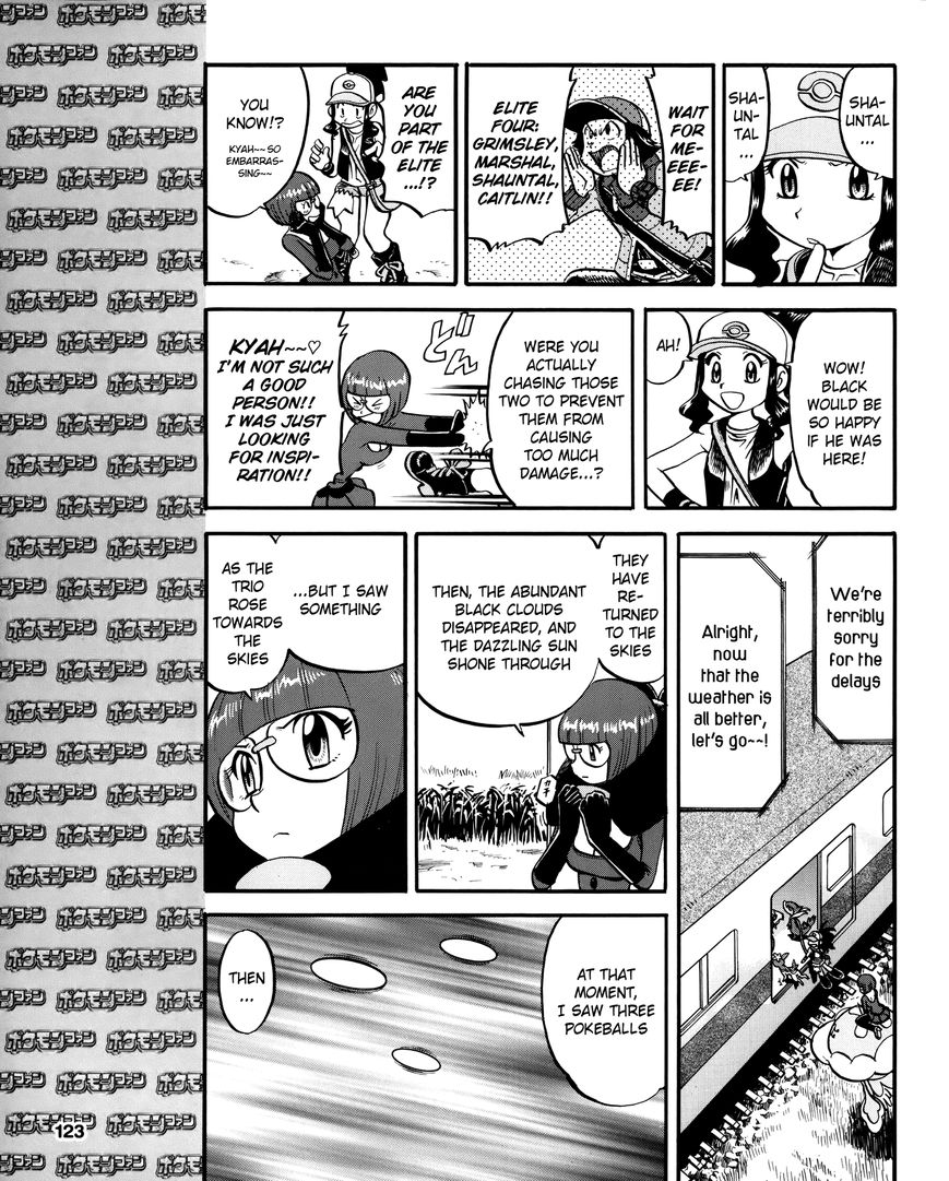Pocket Monster Special: B-W Hen Chapter 17 page 23 - Chapter 17