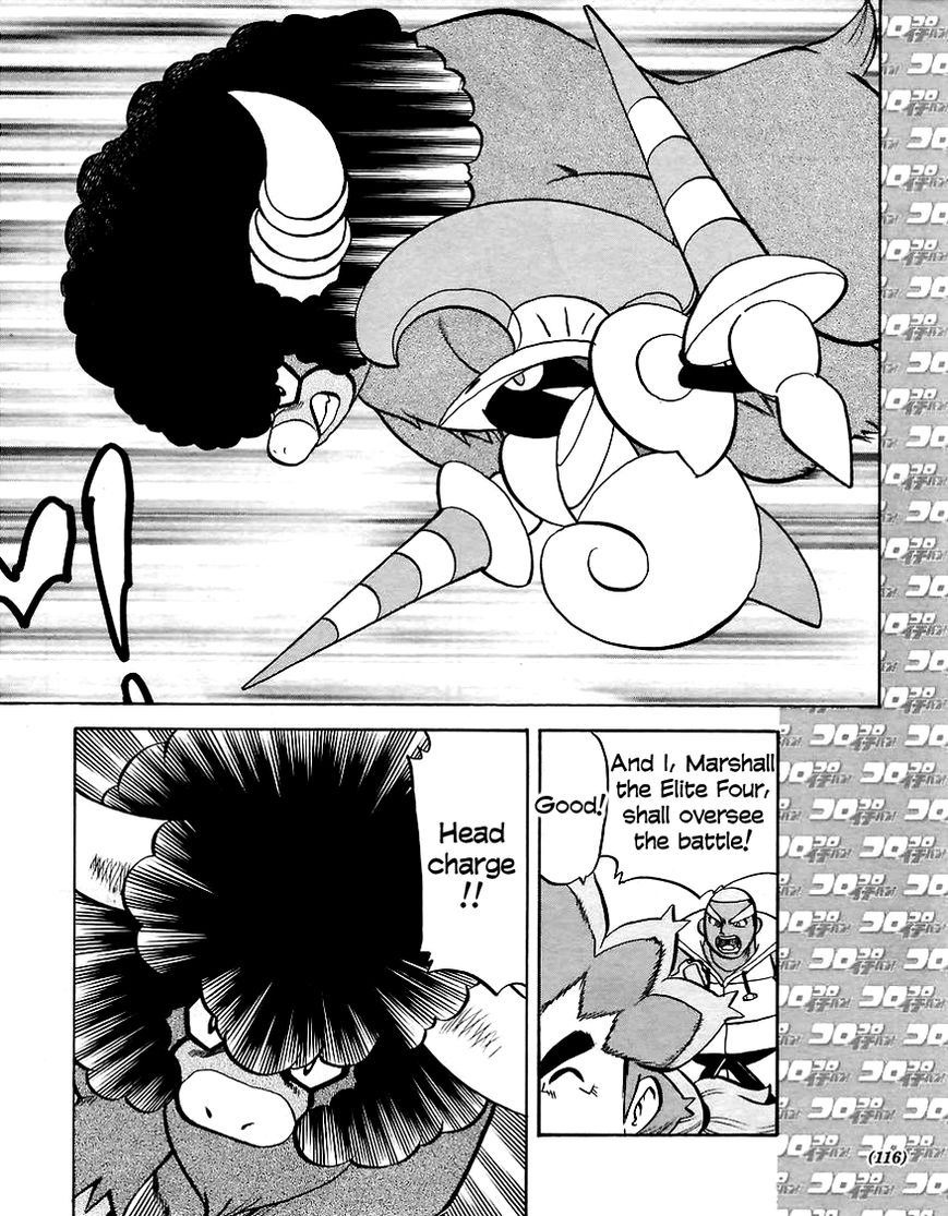 Pocket Monster Special: B-W Hen Chapter 18.5 page 10 - Chapter 18.5: Alder vs N