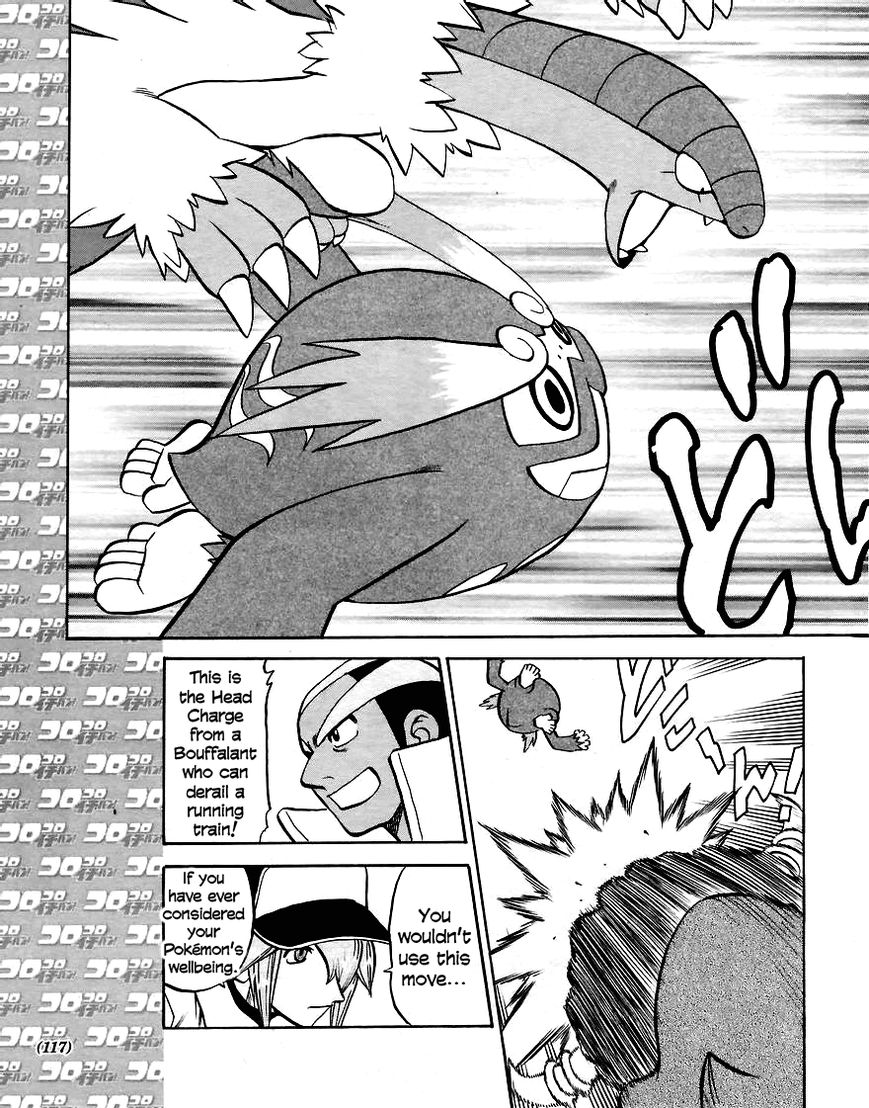 Pocket Monster Special: B-W Hen Chapter 18.5 page 11 - Chapter 18.5: Alder vs N