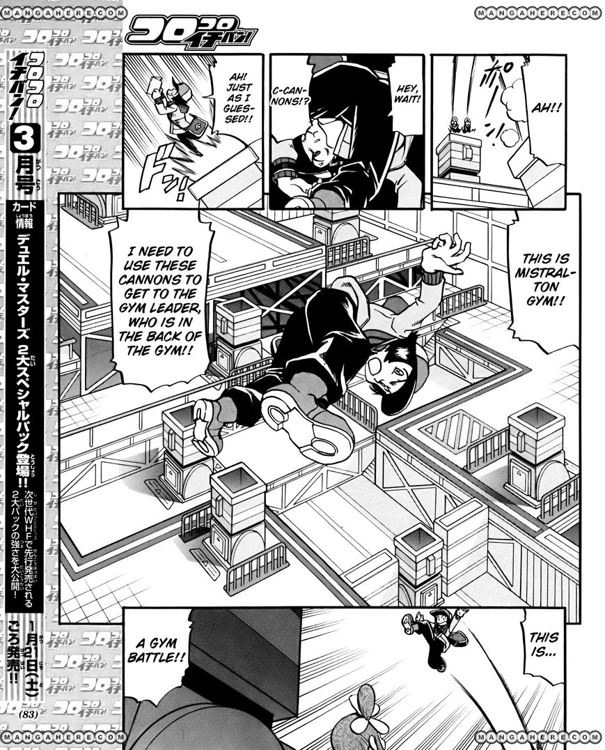 Pocket Monster Special: B-W Hen Chapter 18 page 15 - Chapter 18