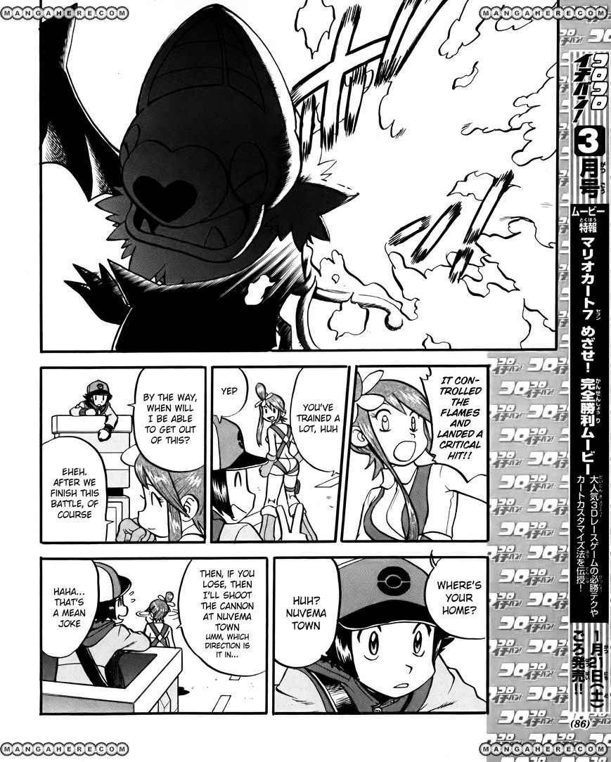 Pocket Monster Special: B-W Hen Chapter 18 page 18 - Chapter 18