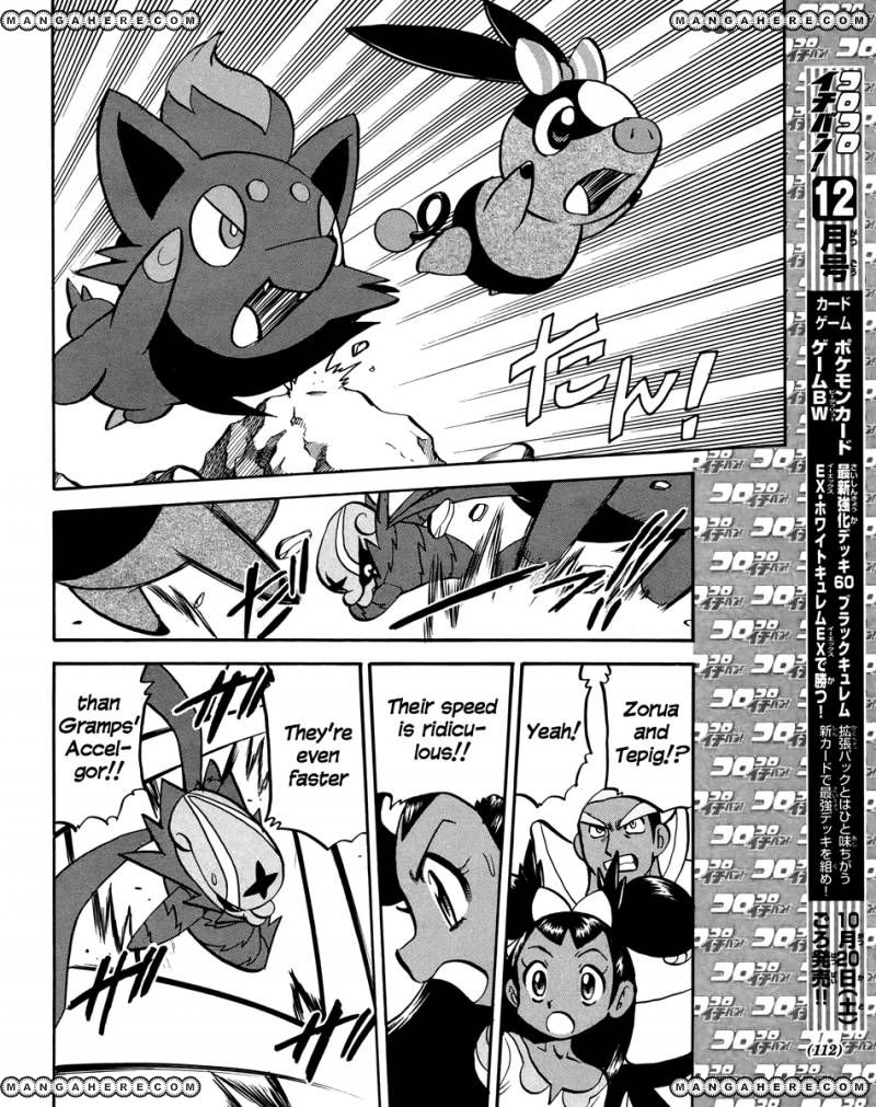 Pocket Monster Special: B-W Hen Chapter 19 page 12 - Chapter 19