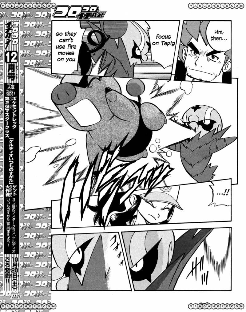Pocket Monster Special: B-W Hen Chapter 19 page 13 - Chapter 19