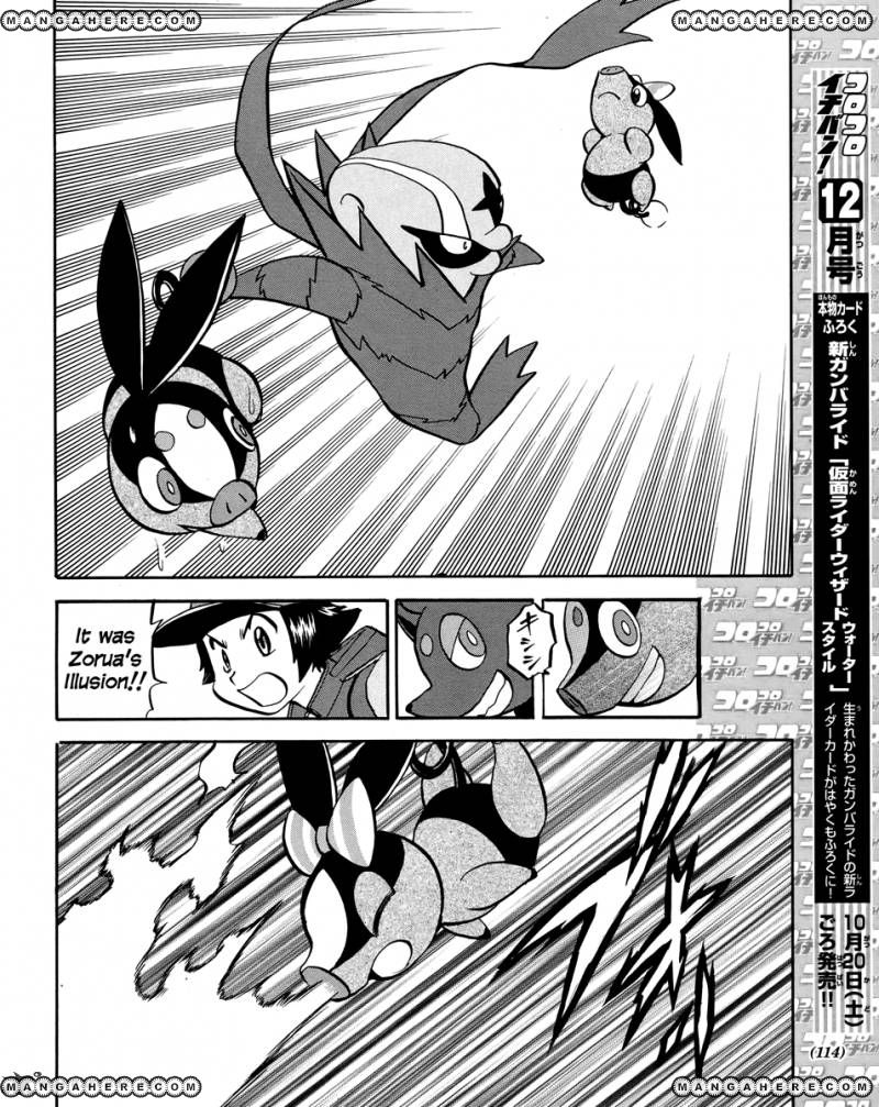 Pocket Monster Special: B-W Hen Chapter 19 page 14 - Chapter 19