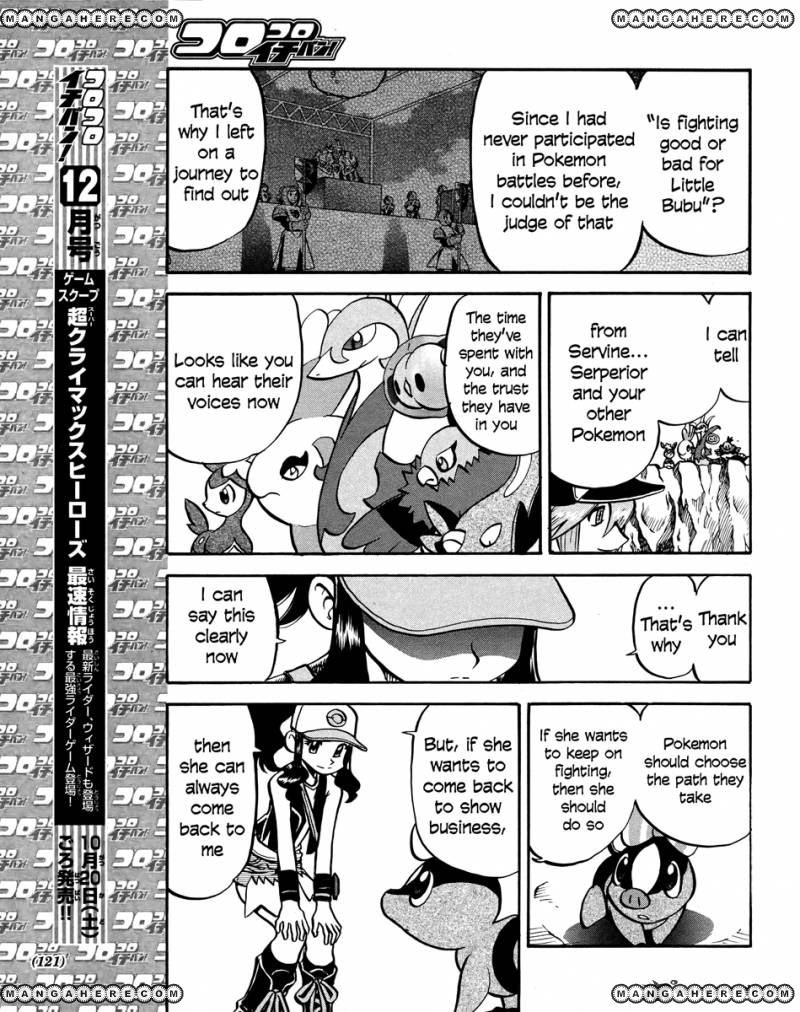 Pocket Monster Special: B-W Hen Chapter 19 page 21 - Chapter 19