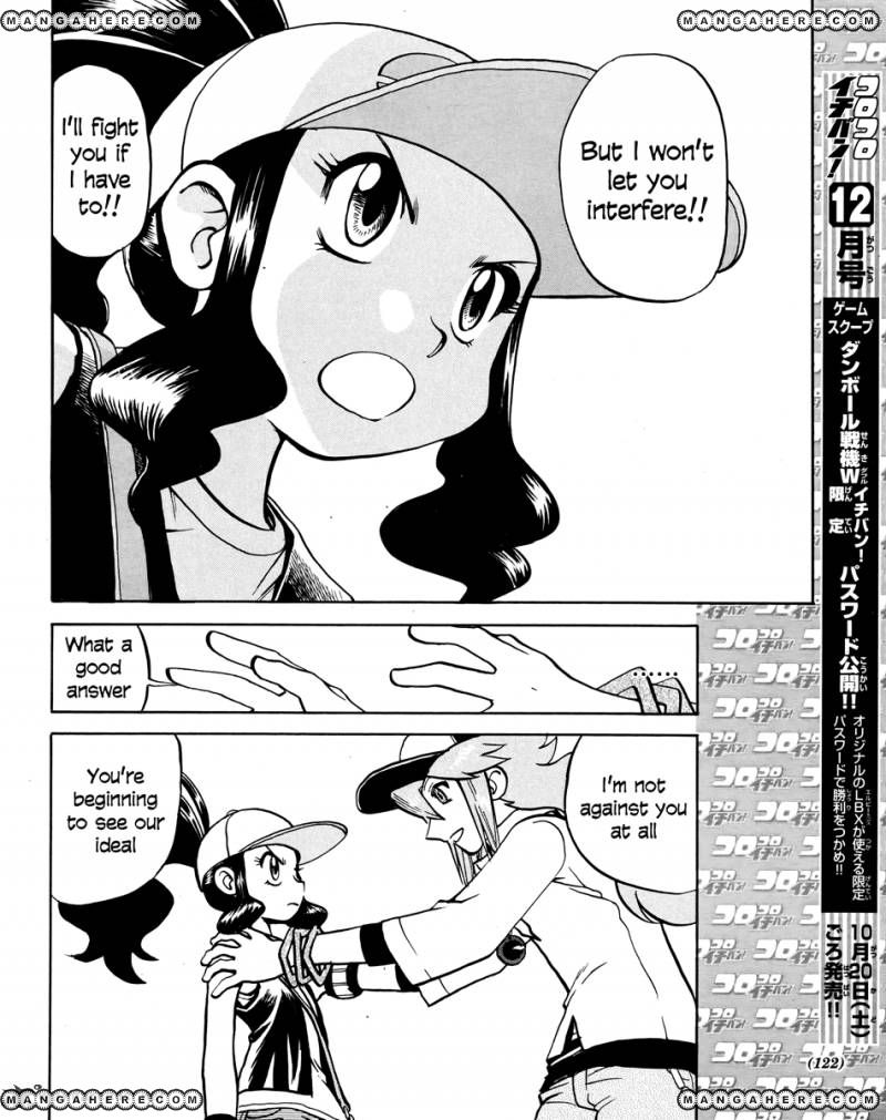 Pocket Monster Special: B-W Hen Chapter 19 page 22 - Chapter 19