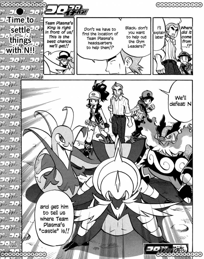 Pocket Monster Special: B-W Hen Chapter 19 page 25 - Chapter 19