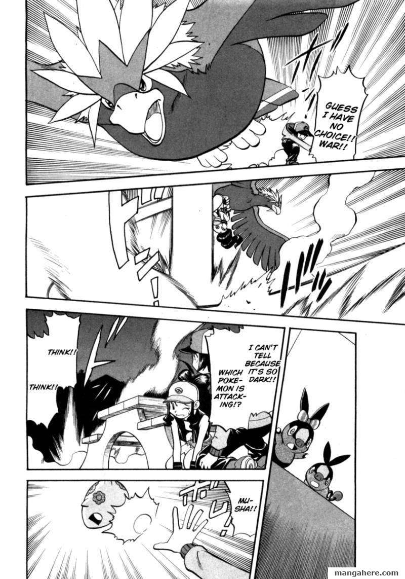 Pocket Monster Special: B-W Hen Chapter 2 page 10 - Chapter 2