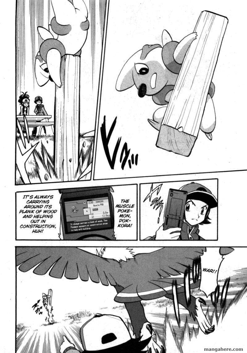 Pocket Monster Special: B-W Hen Chapter 2 page 14 - Chapter 2