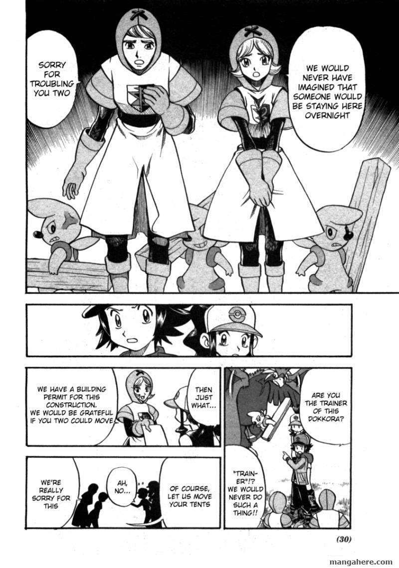 Pocket Monster Special: B-W Hen Chapter 2 page 16 - Chapter 2
