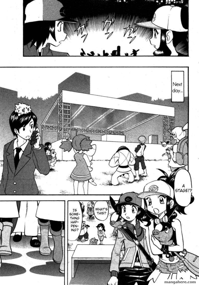 Pocket Monster Special: B-W Hen Chapter 2 page 17 - Chapter 2