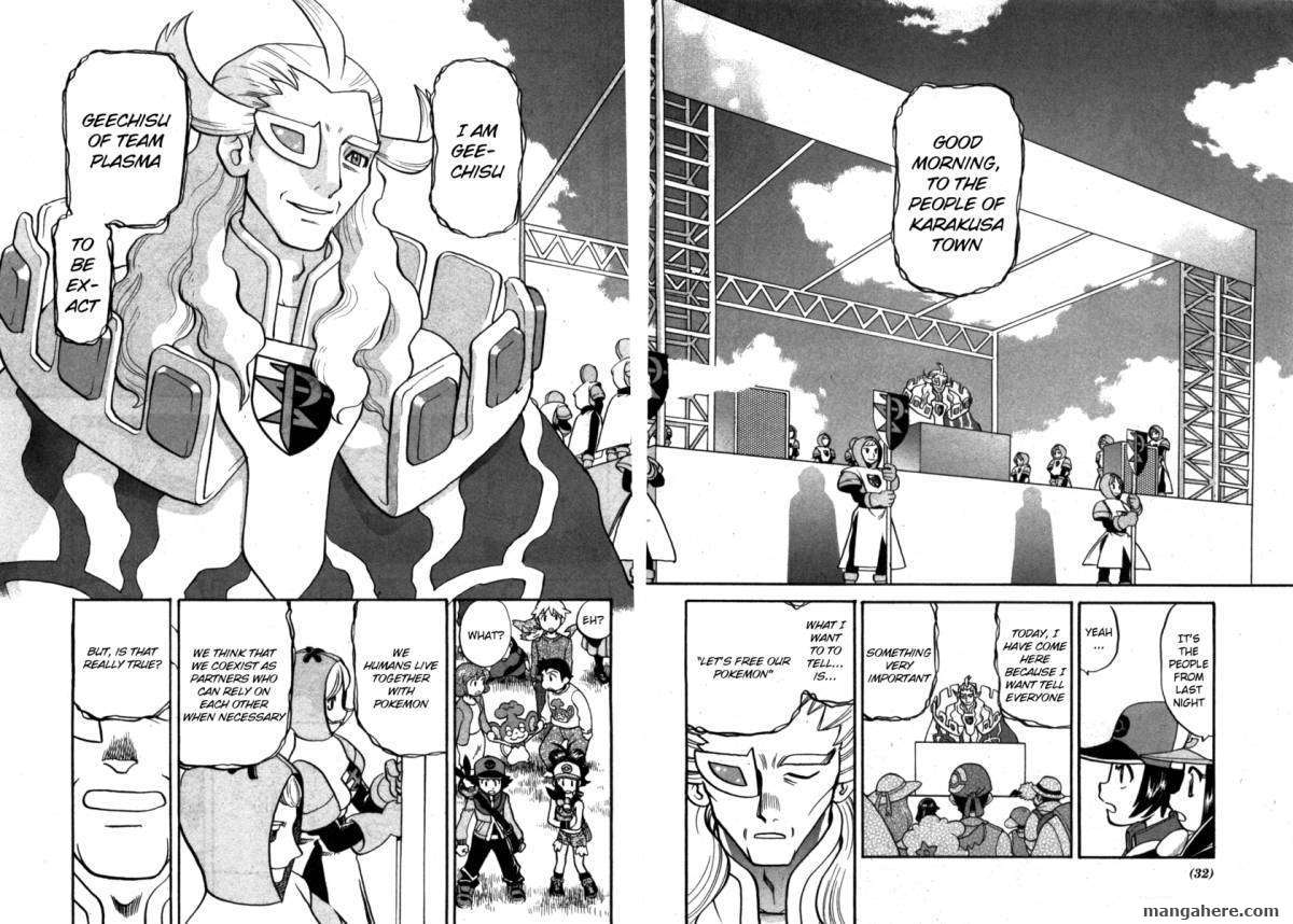 Pocket Monster Special: B-W Hen Chapter 2 page 18 - Chapter 2