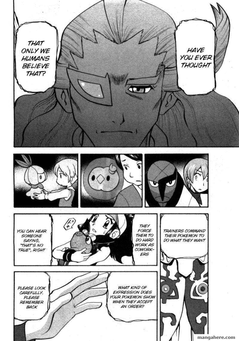 Pocket Monster Special: B-W Hen Chapter 2 page 19 - Chapter 2
