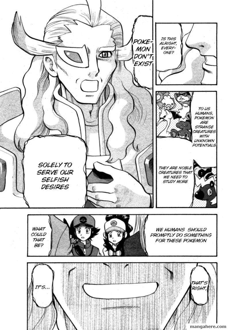 Pocket Monster Special: B-W Hen Chapter 2 page 20 - Chapter 2