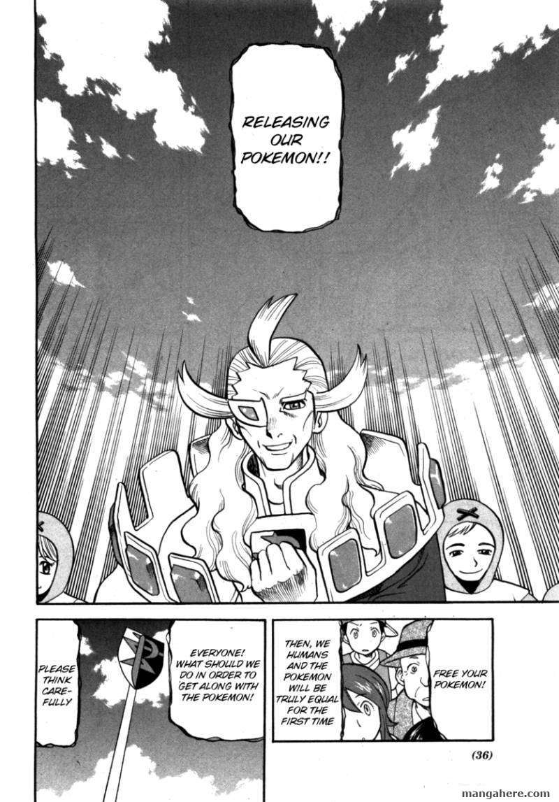 Pocket Monster Special: B-W Hen Chapter 2 page 21 - Chapter 2