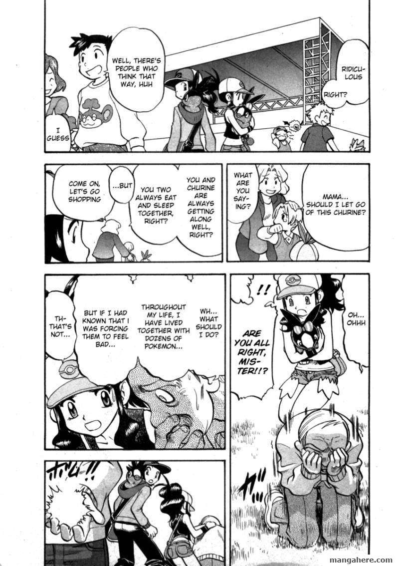 Pocket Monster Special: B-W Hen Chapter 2 page 22 - Chapter 2