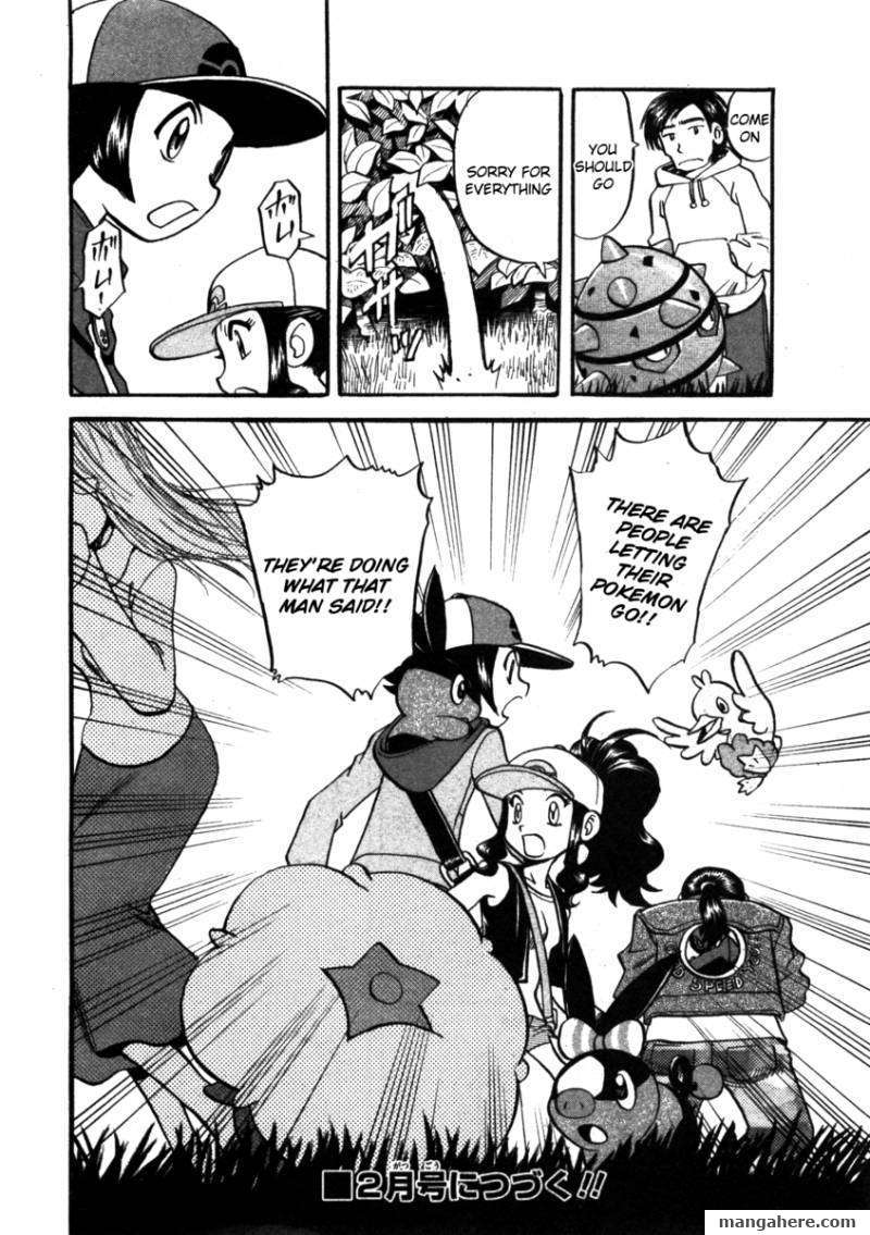 Pocket Monster Special: B-W Hen Chapter 2 page 23 - Chapter 2