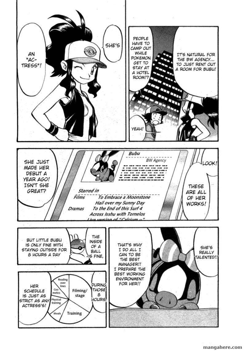 Pocket Monster Special: B-W Hen Chapter 2 page 4 - Chapter 2
