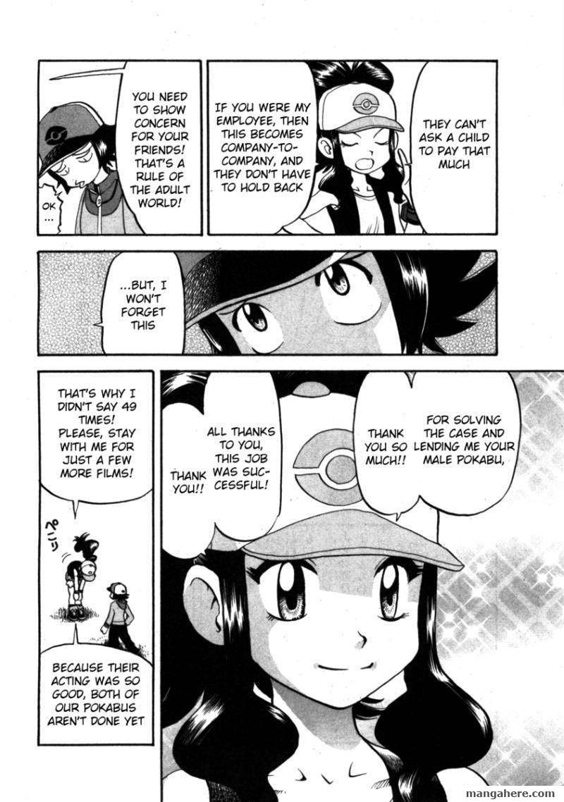 Pocket Monster Special: B-W Hen Chapter 2 page 6 - Chapter 2